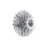 Zupčanik Sram Kaseta PG-95 X-5 Veličina:11-26(10)