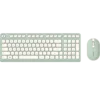 Cherry Tastatura, Bežična, Zelena
