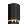 Fasadna baštenska lampa Senecio 10,5x16,5cm - 1x35W GU10 IP44