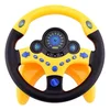 JOJOY Otroški volan | WHEELPLAY Rumena