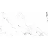 Atlantis White Satin Rect 59.8x119.8cm