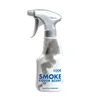 CODE BLUE SCENT ELIMINATOR SMOKE COVER