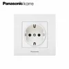 VTIČNICA SCHUKO 2P+E/16A/250V BELA KA008