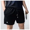 Moške kratke hlače Joola Short Essential 25 Black 3XL