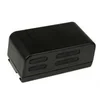POWERY Akumulator Sony CCD-TRV112 4200mAh