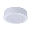Philips - LED plafonsko svetlo LEDINAIRE LED/10,5W/230V 3000K IP40