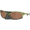 Oakley Plantaris Naočare za sunce OO 9437 03