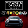 The world of cars for kids