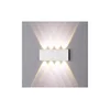 Top Light - LED spoljašnje zidno svetlo LED/8W/230V IP44 4000K belo
