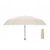 RST Umbrella Kišobran 5043, Bež