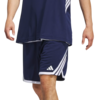 Kratke hlače adida Everyday Pro hort