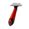 Karlie Professional Soft Brush 16,5cm 6,5cm