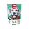 Wanpy Soft Lamb Jerky Slices 100g