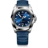 Victorinox 242084 Mens watch I.N.O.X 41mm 20ATM