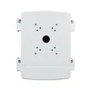 BCS BCS-ASD adapter za montažo PTZ kamere BCS LINE