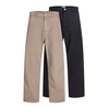 JACK & JONES Hlače JPSTALEX RAYE WORKER rjava/črna
