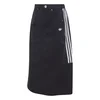 ADIDAS ORIGINALS Krilo črna/bela