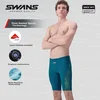 Swans Muški kupaći kostim, Plavi