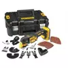 DEWALT akumulatorsko večnamensko orodje DCS355D2