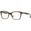 Ray-Ban Naočare RX 5285 2383