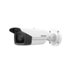Hikvision Hikvision Digitalna tehnologija DS-2CD2T43G2-4I IP varnostna kamera Outdoor Bullet 2688 x 1520 slikovnih pik Strop/stena