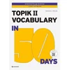 TOPIK II VOCABULARY IN 50 DAYS (AVEC MP3)