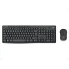 LOGITECH kombinovana tastatura i miš bežični mk370 920-012077