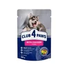 Club4Paws sos za pse Puppy - Piletina u želeu 100g