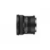 Sigma 10-18mm F2.8 DC DN L-mount | Contemporary