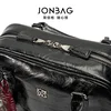 Jonbag Ženska torba, Crna