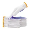 Xinyuechanghui Radne rukavice B11420, 24 para, Bele