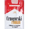 Crnogorski roman