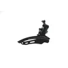 SHIMANO TZ510 Prednji menjač za dečiji bicikl, 28.6 mm, DSDS6 D