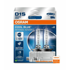 ŽARNICA OSRAM XENON D1S COOL BLUE INTENSE 66140CBN-2HB 35W PK32d-2 2HB