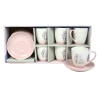 Sigma Set šolja za kafu RXG-N240728C, 200ml, Porcelan, 6 komada, Cvet-roze