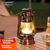 Suncojia Lampa za kampovanje