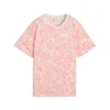 PUMA Majica kratak rukav ess nature 2.0 relaxed aop tee W