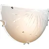Globo 40402W - Zidna svetiljka CALIMERO I 1xE27/60W/230V