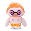 Plišasta igrača Fuggler Fugg Stars Gunky Goober - 22 cm