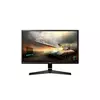 LG 24 24MP59G-P IPS Gaming 1ms