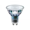 PHILIPS CorePro LED REFLEKTOR ŽARULJA 730LM GU10 840 60D