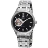 Ure ORIENT AG03001B