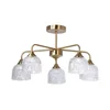 Luster na šipci 5xE14/60W/230V zlatna