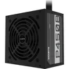 Gigabyte P450B 450W (GP-P450B)