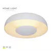 SOLEA 76 PLAFONSKA SVETILJKA 20W CCT BELA