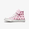 Chuck Taylor All Star 1V