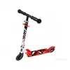 Romobil Spiderman 2w