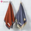 Grace Set peškira, 34x72cm, 2 komada, Crveno-sivi