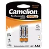 Punjiva baterija HR03 1000mAh Camelion