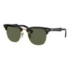 Ray-Ban Clubmaster Aluminum Naočare za sunce RB 3507 136/N5